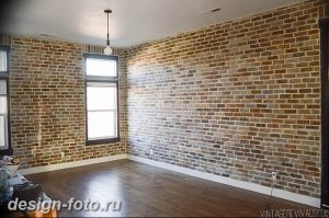 Акцентная стена в интерьере 30.11.2018 №328 - Accent wall in interior - design-foto.ru